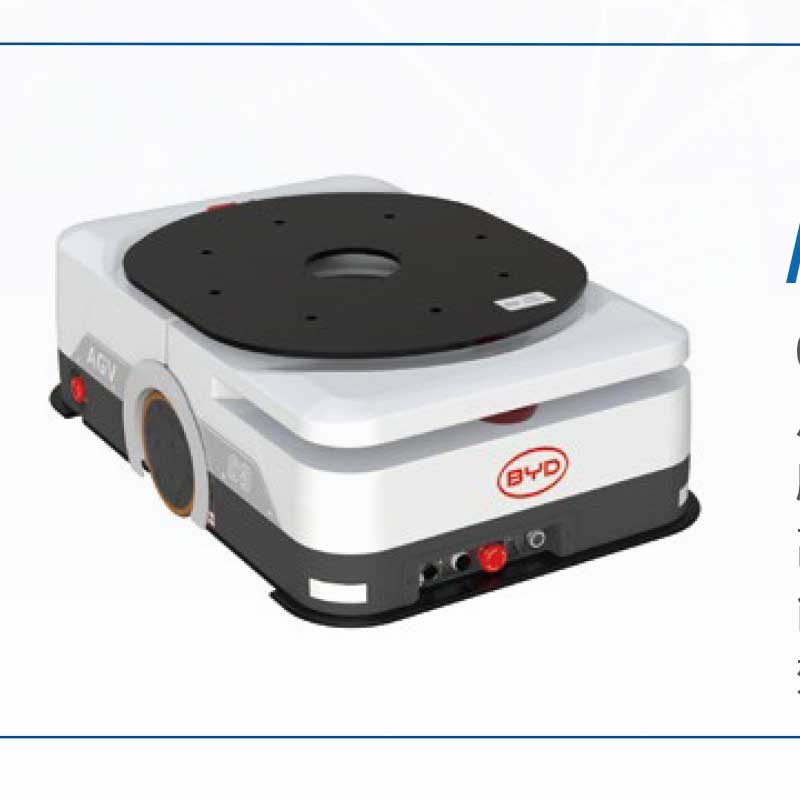0.3吨微型潜伏顶升式 AGV  AF03D